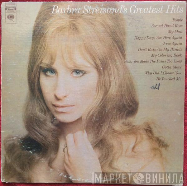  Barbra Streisand  - Barbra Streisand's Greatest Hits