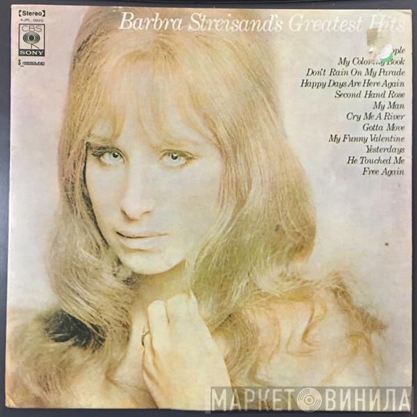  Barbra Streisand  - Barbra Streisand's Greatest Hits