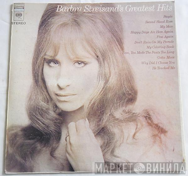  Barbra Streisand  - Barbra Streisand's Greatest Hits