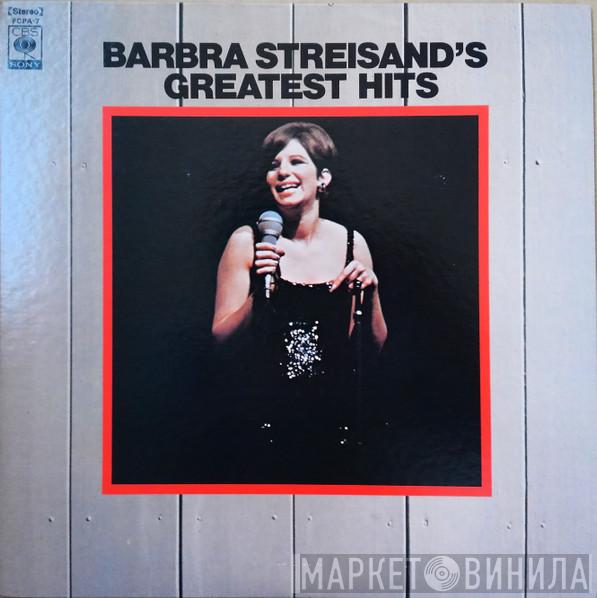  Barbra Streisand  - Barbra Streisand's Greatest Hits