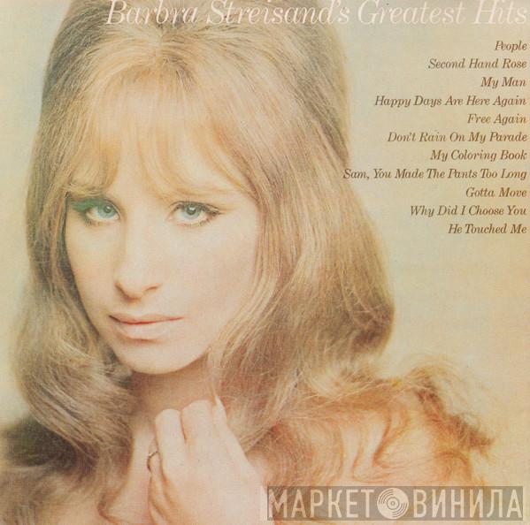Barbra Streisand - Barbra Streisand's Greatest Hits