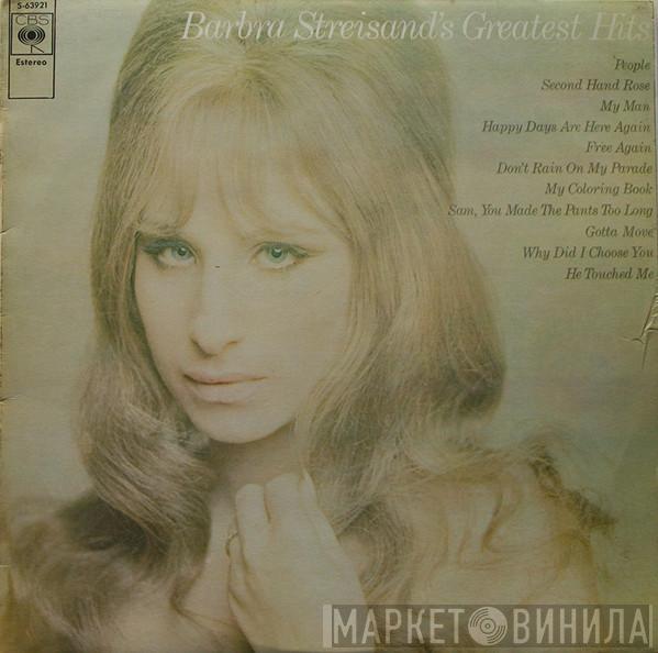 Barbra Streisand - Barbra Streisand's Greatest Hits