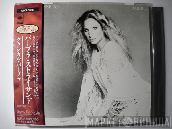  Barbra Streisand  - Classical ... Barbra