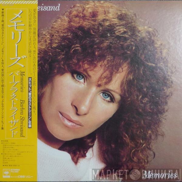  Barbra Streisand  - Memories