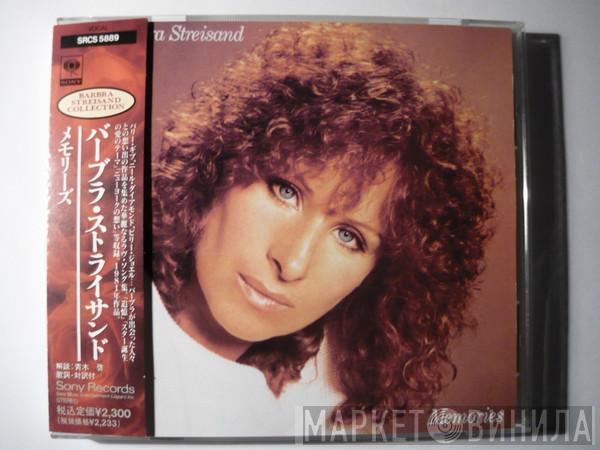  Barbra Streisand  - Memories