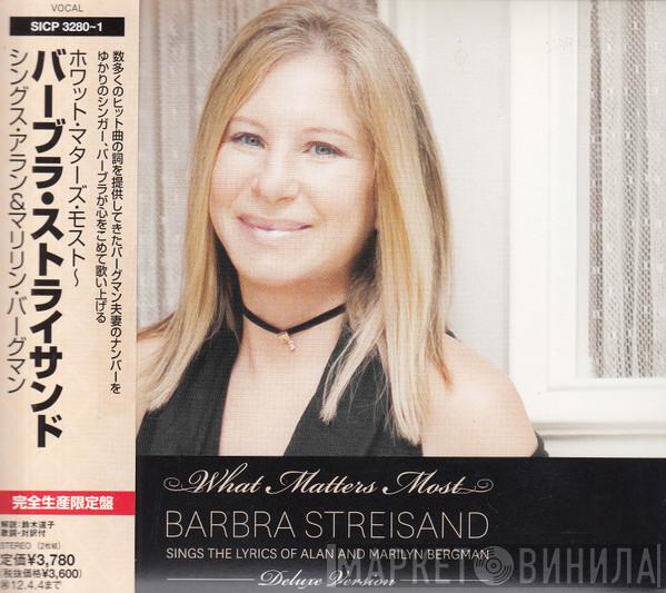 Barbra Streisand  - What Matters Most