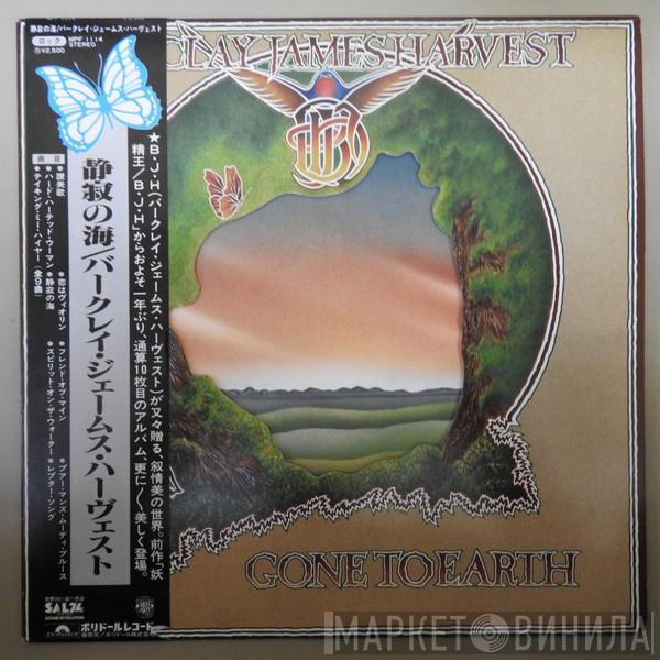 Barclay James Harvest  - Gone To Earth
