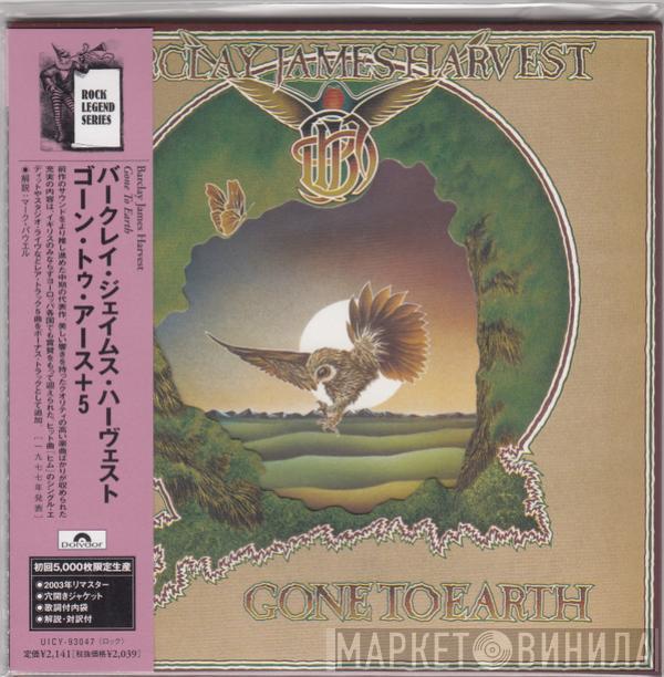  Barclay James Harvest  - Gone To Earth