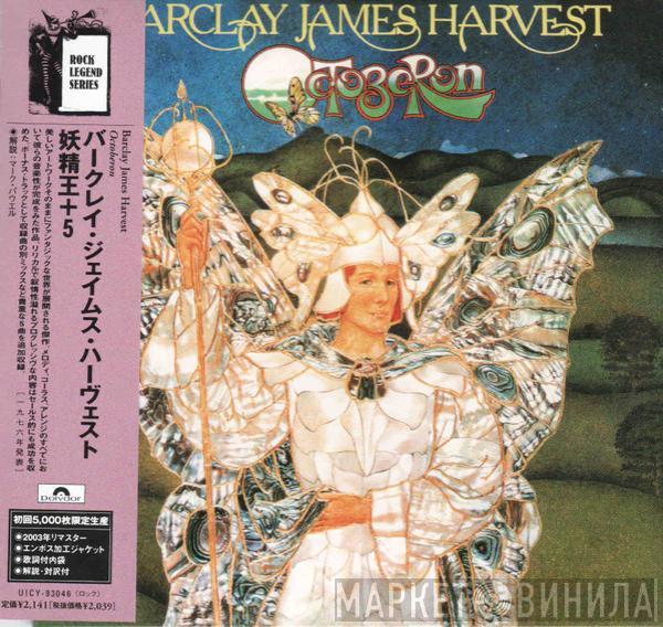 Barclay James Harvest  - Octoberon