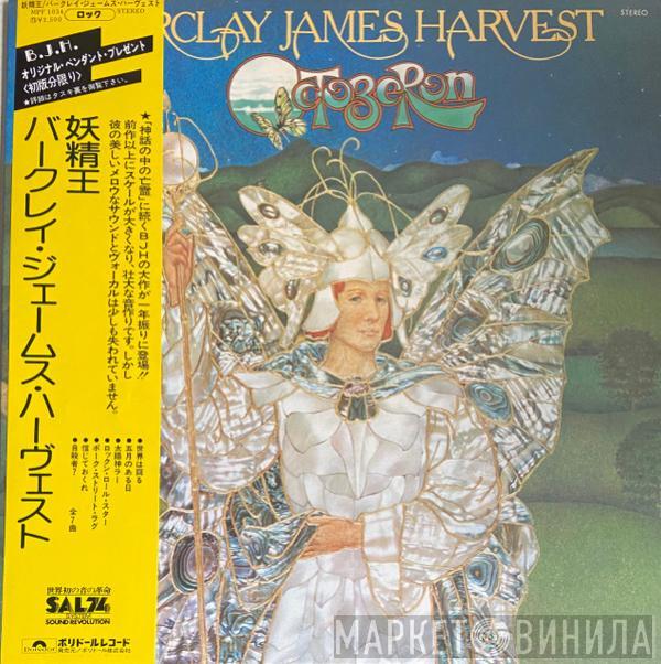  Barclay James Harvest  - Octoberon