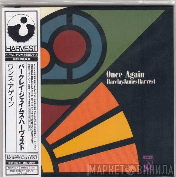  Barclay James Harvest  - Once Again
