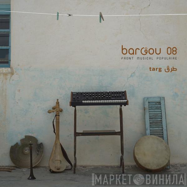 Bargou 08 - Targ