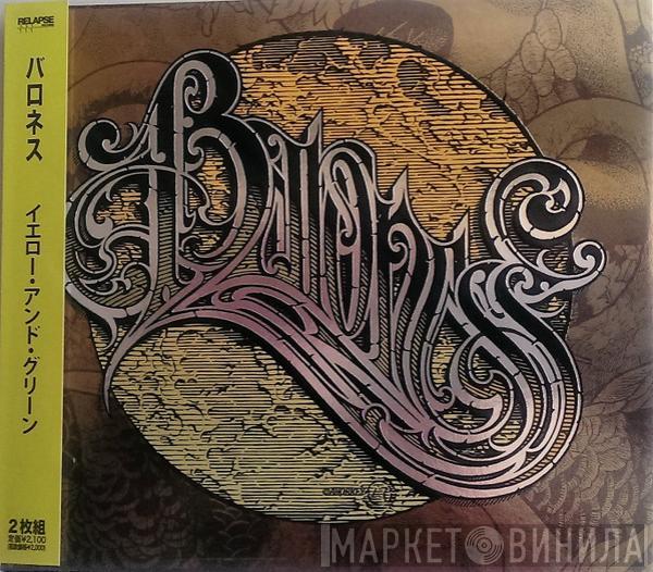  Baroness  - Yellow & Green