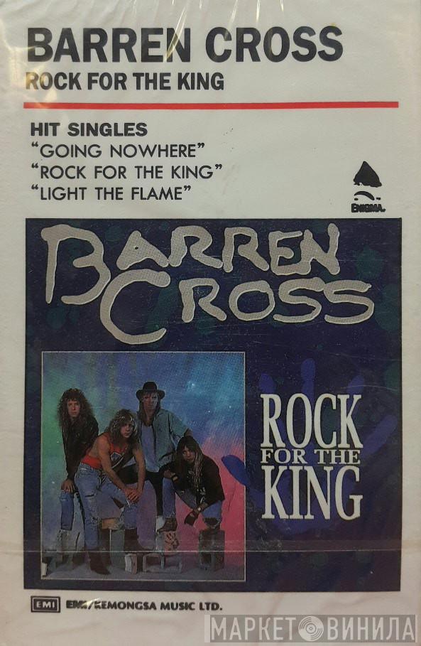  Barren Cross  - Rock For The King