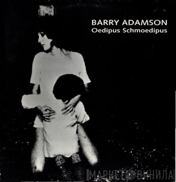  Barry Adamson  - Oedipus Schmoedipus