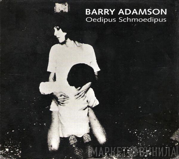  Barry Adamson  - Oedipus Schmoedipus