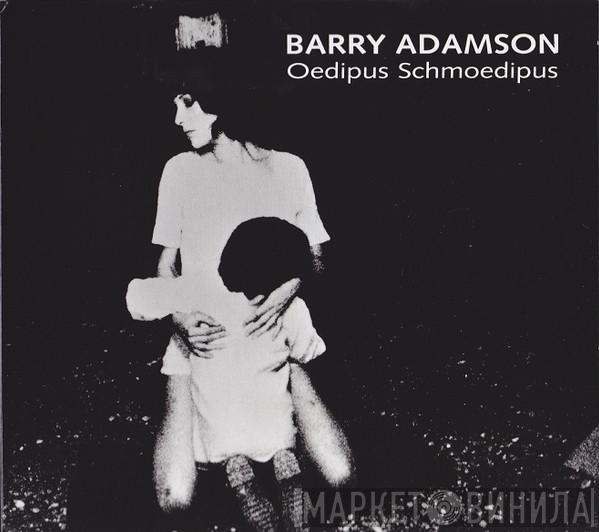  Barry Adamson  - Oedipus Schmoedipus