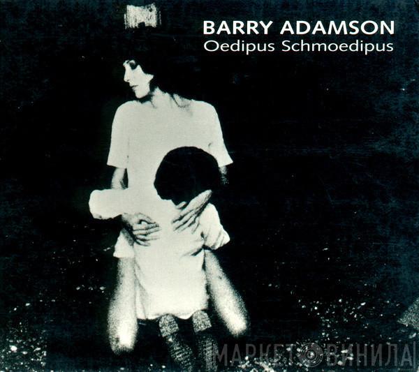  Barry Adamson  - Oedipus Schmoedipus