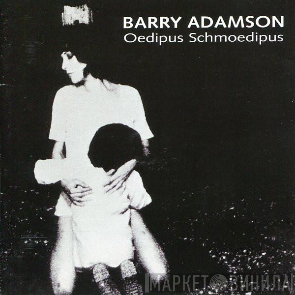  Barry Adamson  - Oedipus Schmoedipus