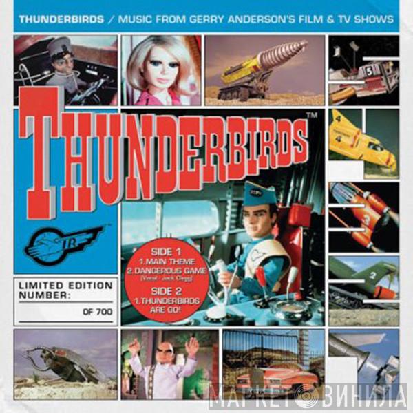 Barry Gray - Thunderbirds