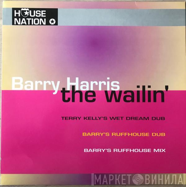  Barry Harris  - The Wailin' EP