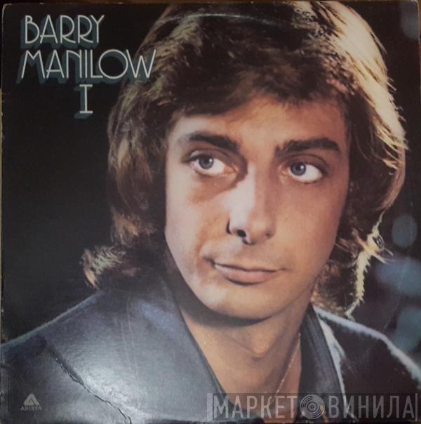  Barry Manilow  - Barry Manilow I