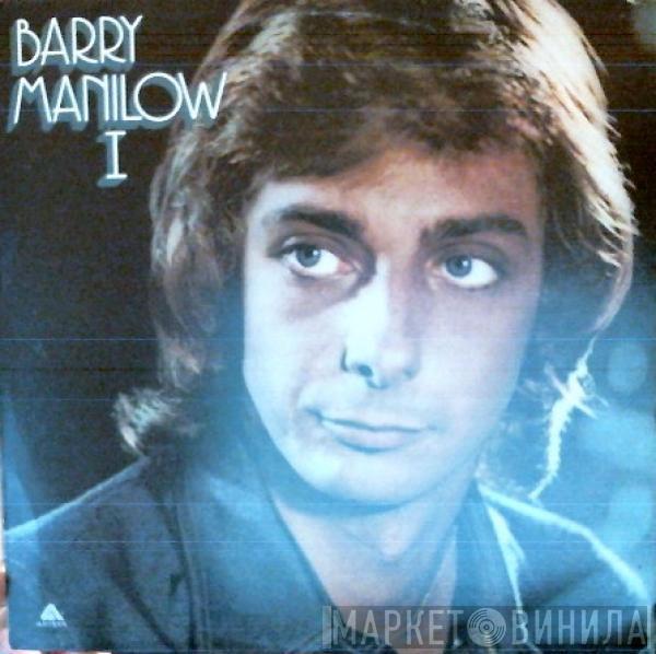  Barry Manilow  - Barry Manilow I