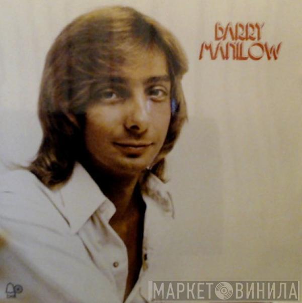  Barry Manilow  - Barry Manilow