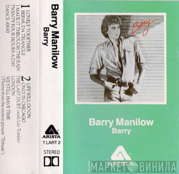 Barry Manilow - Barry
