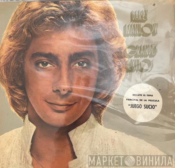  Barry Manilow  - Grandes Exitos