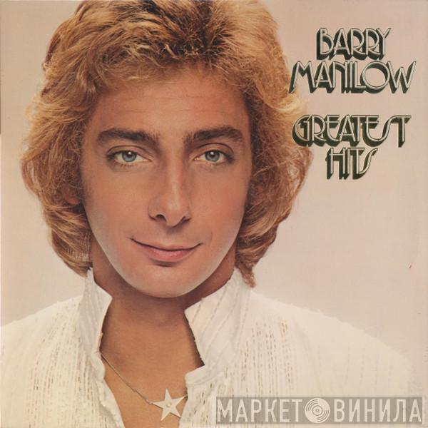  Barry Manilow  - Greatest Hits