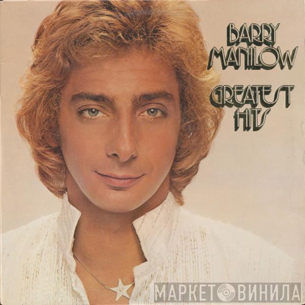  Barry Manilow  - Greatest Hits