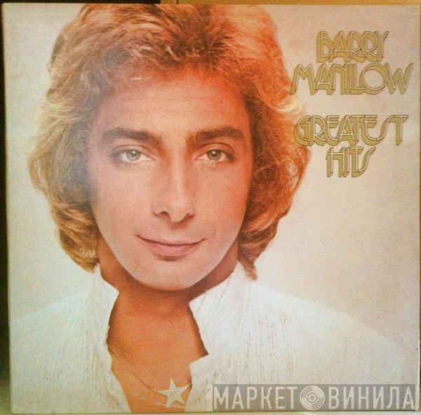  Barry Manilow  - Greatest Hits