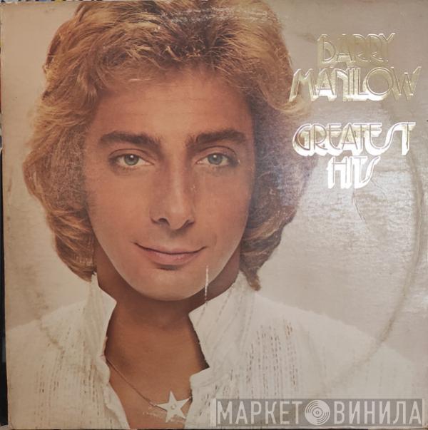  Barry Manilow  - Greatest Hits