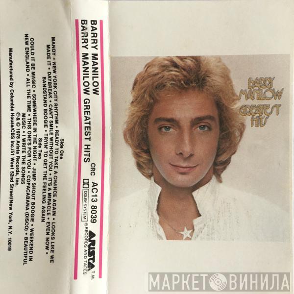 Barry Manilow  - Greatest Hits