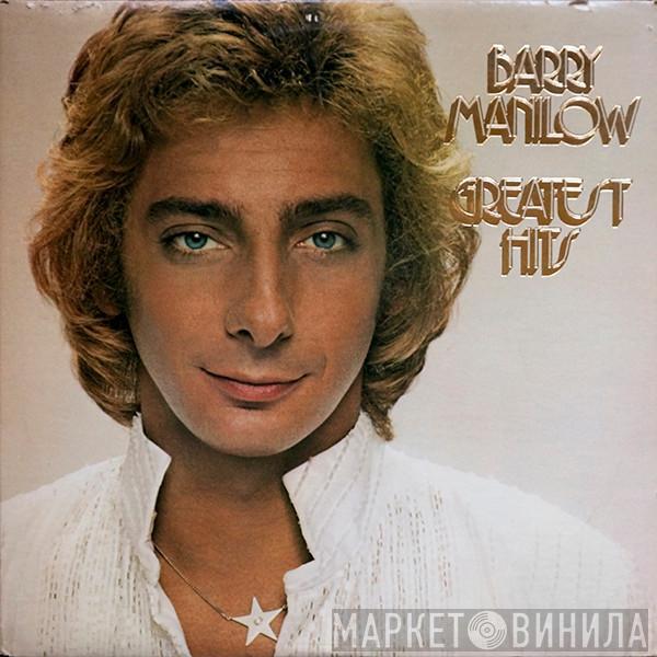  Barry Manilow  - Greatest Hits
