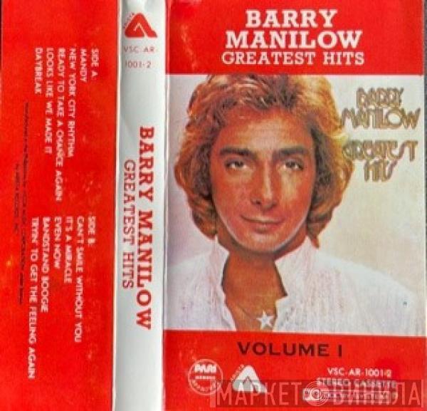  Barry Manilow  - Greatest Hits
