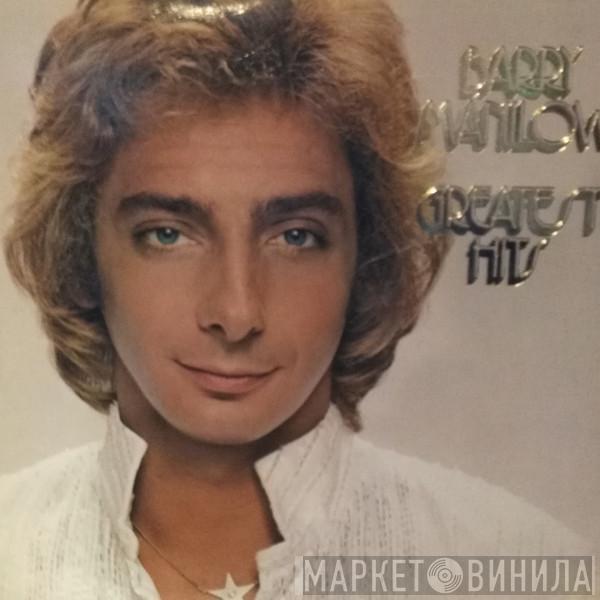  Barry Manilow  - Greatest Hits