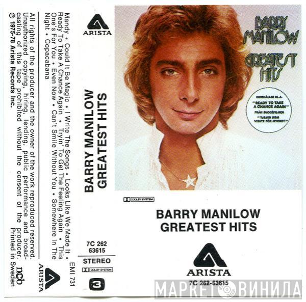  Barry Manilow  - Greatest Hits