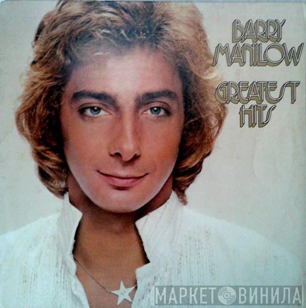  Barry Manilow  - Greatest Hits