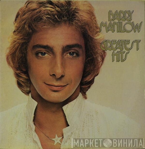  Barry Manilow  - Greatest Hits
