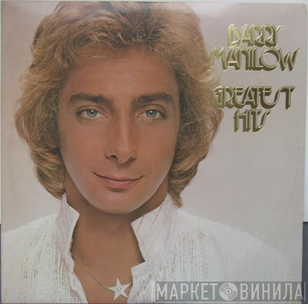  Barry Manilow  - Greatest Hits