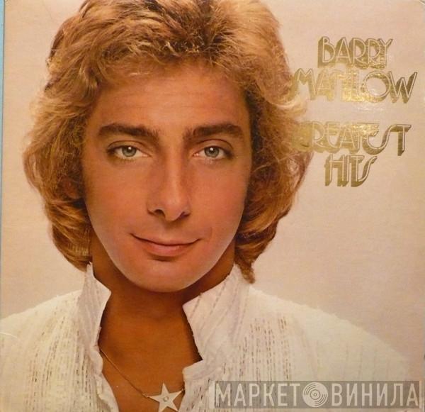  Barry Manilow  - Greatest Hits