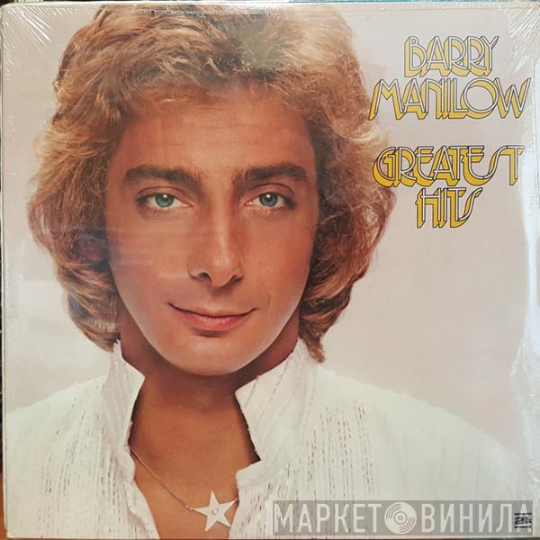  Barry Manilow  - Greatest Hits