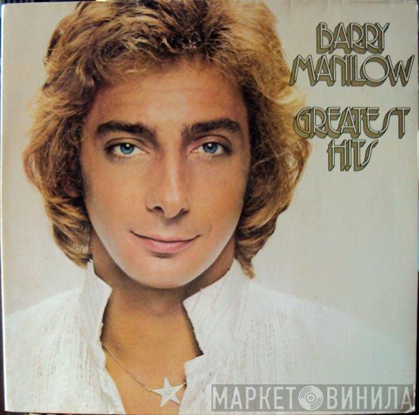  Barry Manilow  - Greatest Hits