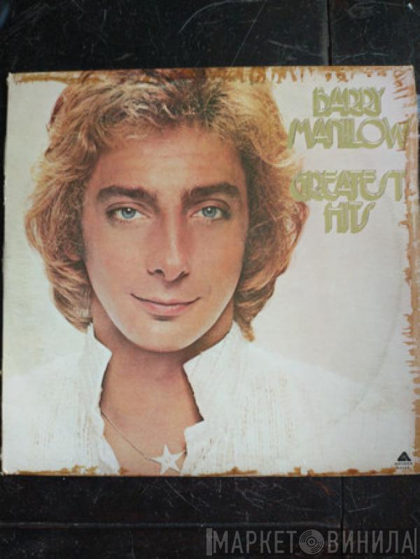  Barry Manilow  - Greatest Hits