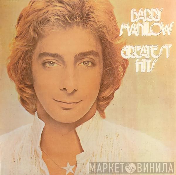  Barry Manilow  - Greatest Hits