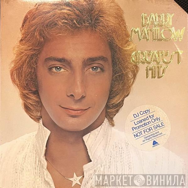  Barry Manilow  - Greatest Hits