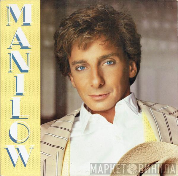 Barry Manilow - Manilow