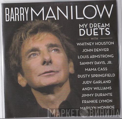  Barry Manilow  - My Dream Duets